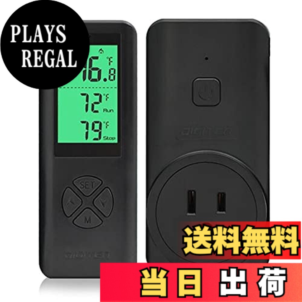 【送料無料】DIGITEN WTC100 サーモスタット 温度コントローラー プラグイン温度調節器 爬虫類サーモスタット 温室温度コントローラー 冷却モード 加熱モード