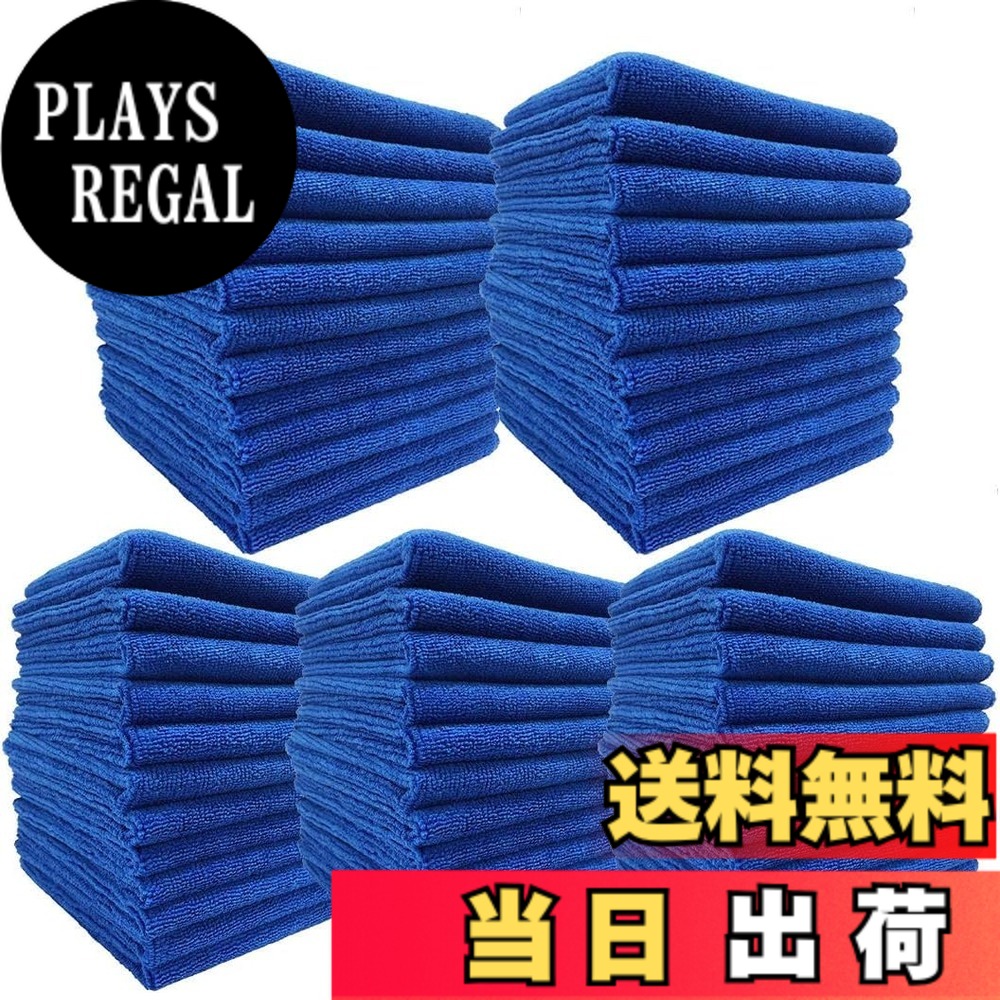 【送料無料】TARO WORKS 洗車タオル 60枚 超吸水 マイクロファイバークロス 拭き上げ 30x30 青 5,714円