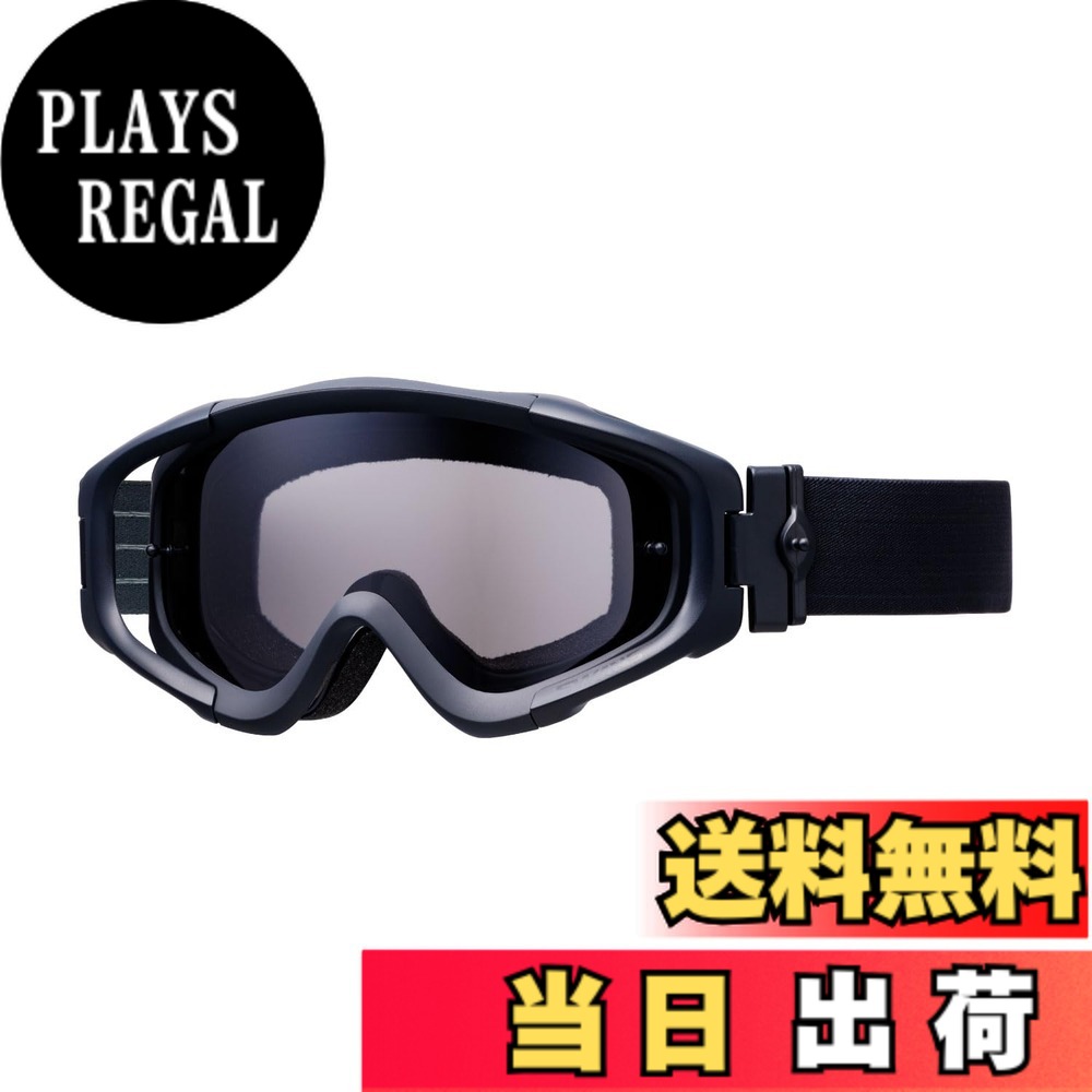 【貨物輸送無料】[スワンズ] 日本製 ダートゴーグル MX-TALON-M MBK 引っ敷き黒いこと