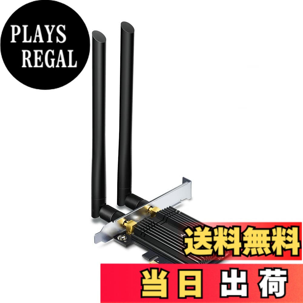 【送料無料】TP-Link WiFi ワイヤレス アダプター 無線LAN Wi-Fi6 PCI-Express Bluetooth5.0 2402 + 574Mbps Archer TX50E 6,219円