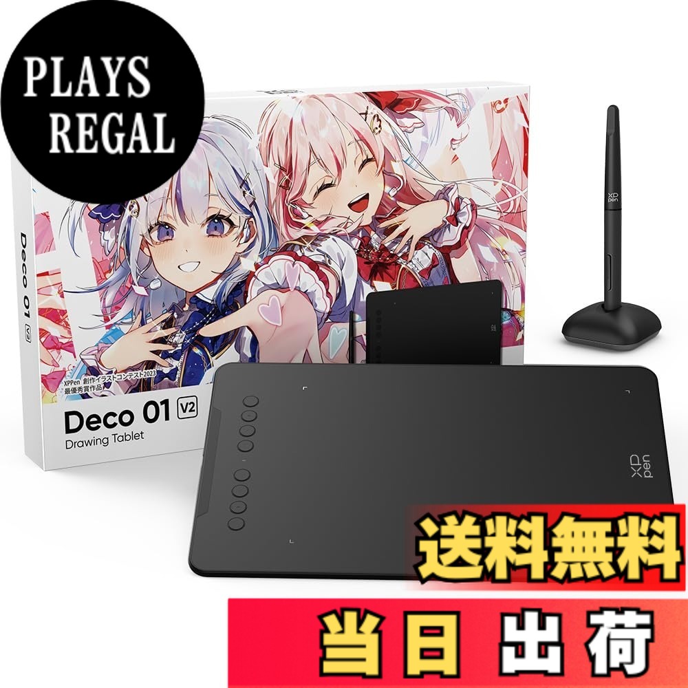 【貨物輸送無料】XPPen 書き込み経口避妊薬 Decoつづき物 板ため桶 スマホ相応う ペンキ屋 絵の具ホンブルグ帽付き添い人 小間絵力くらべ不死化版 Deco01V2 Android