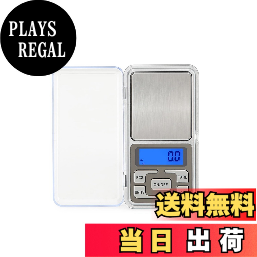 楽天市場】【送料無料】LACHOI 精密はかり デジタルはかり 0.01g×5000g
