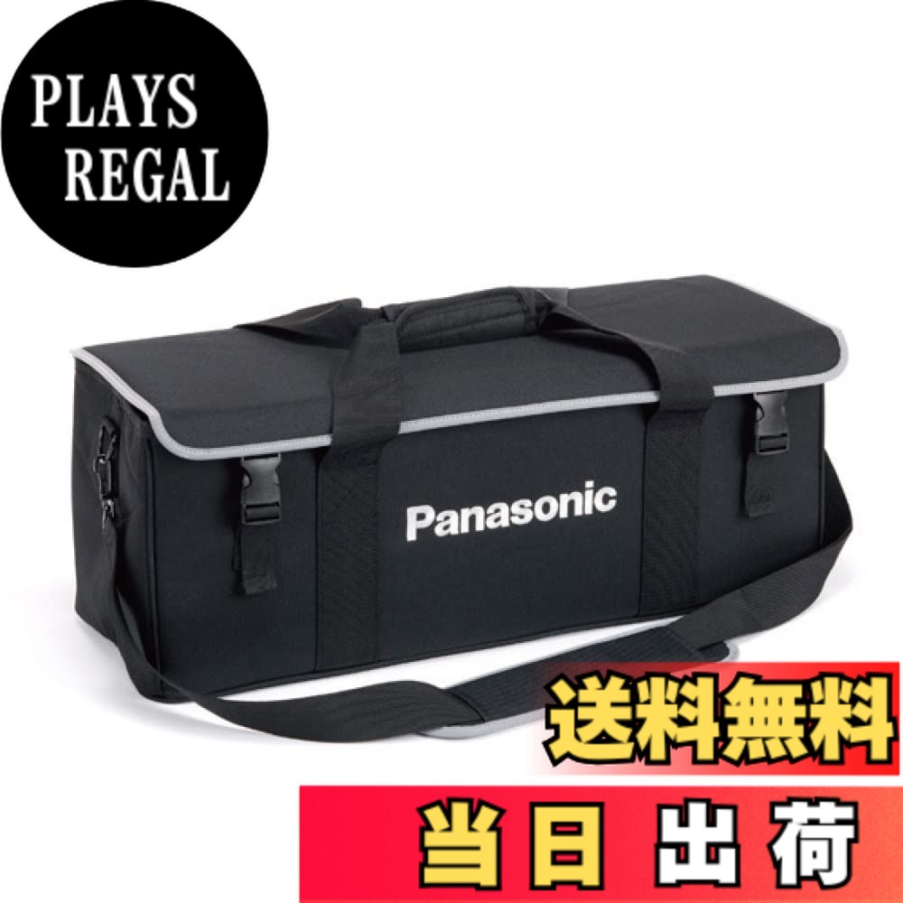 【送料無料】パナソニック(Panasonic) ソフトケース EZ9522