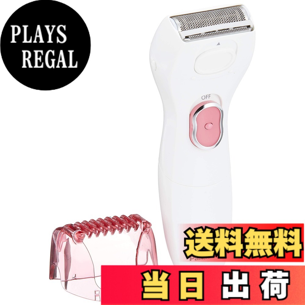 【貨物輸送無料】パナソニック レディース電気かみそり サラシェ 五体用 サクラ色調 ES-WL50-P