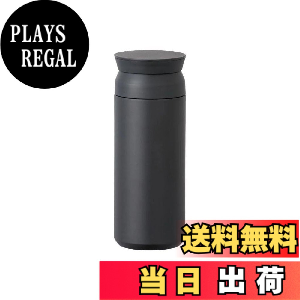 【送料無料】KINTO (キントー) トラベルタンブラー 500ml ブラック 真空二重構造 保温保冷効果 20946