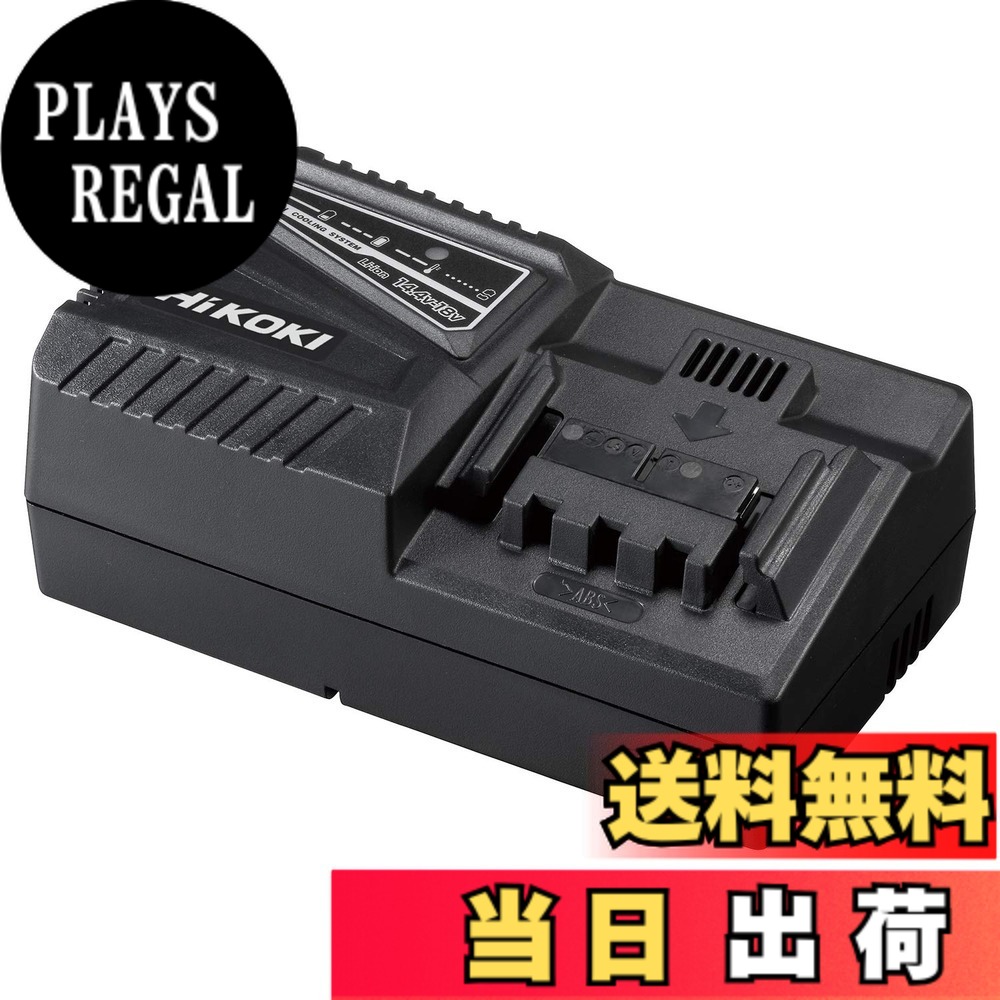 【貨物輸送無料】HiKOKI(ハイコーキ) 申し受ける器 UC18YFSL