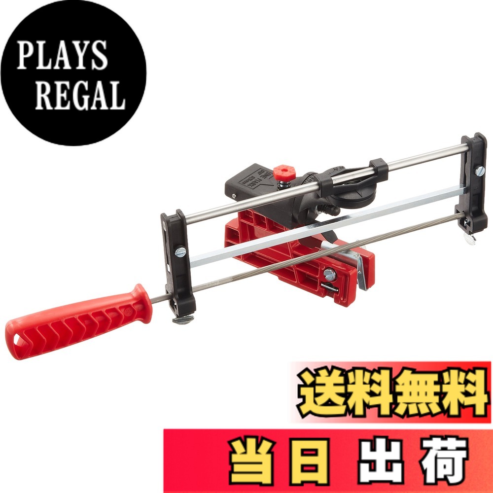 【送料無料】SK11(エスケー11) チェーンソー目立機 丸やすり4.0mm付