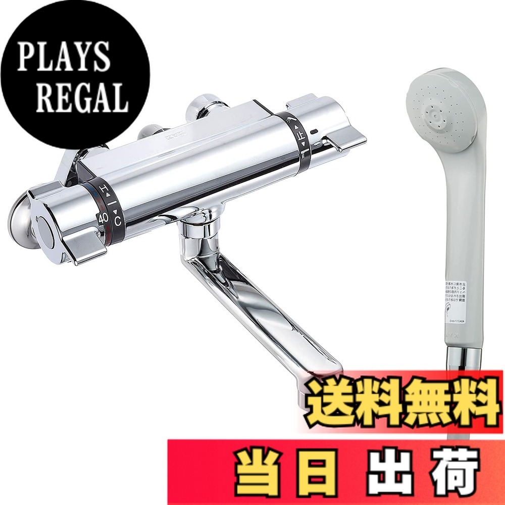 【送料無料】KVK サーモスタット式シャワー KF800T