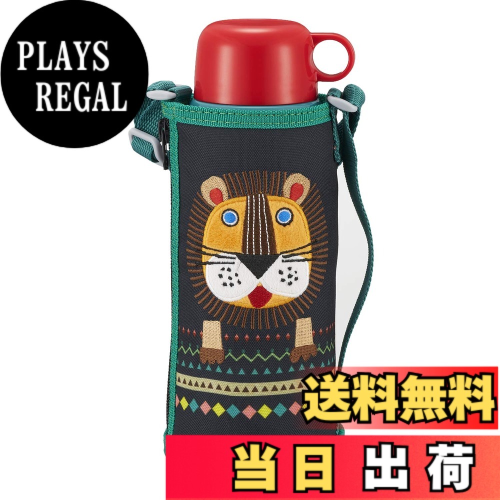【送料無料】タイガー魔法瓶(TIGER) タイガー 水筒 800ml 直飲み コップ 付 2WAY ステンレス ボトル ポーチ付き サハラ コロボックル ライオン MBR-C08GKL