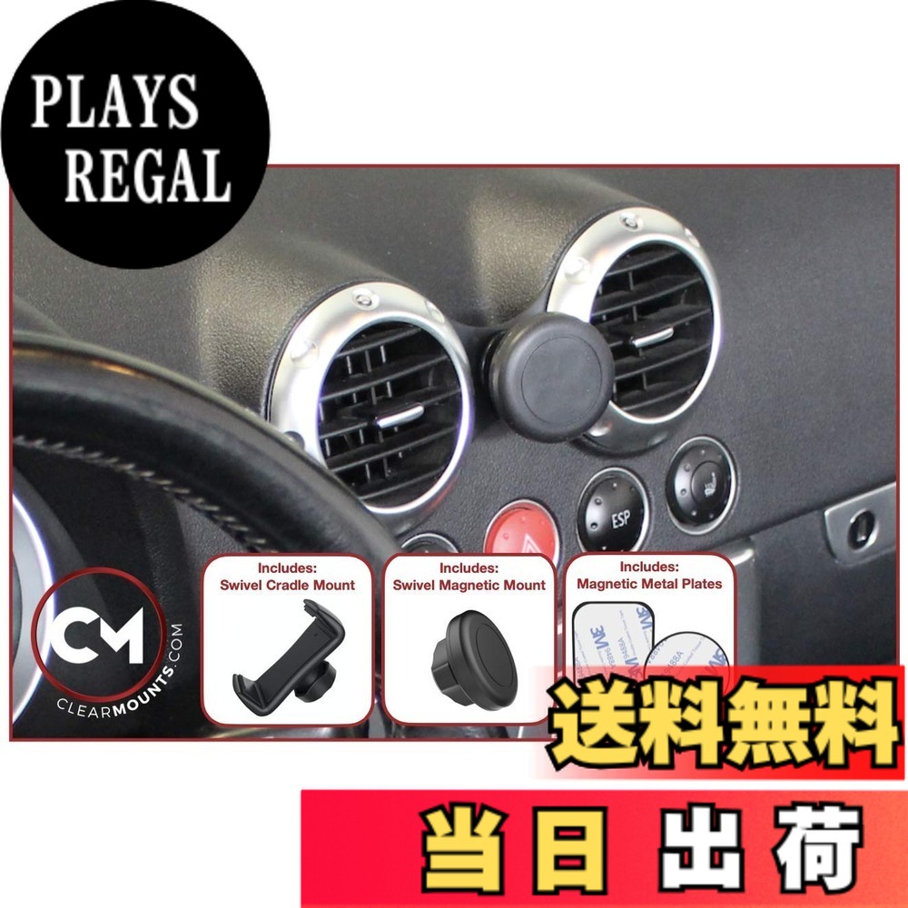 【貨物輸送無料】Clearmounts Audi TT(8N)用 スマートフォンホルダー どんぶり鉢合わせ目\u0026横すべり腕印字機