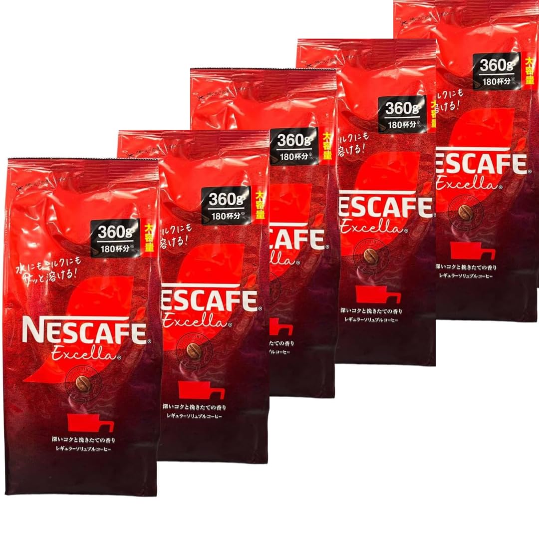 楽天市場】ネスカフェ レギュラー ソリュブル コーヒー 詰替 エクセラ