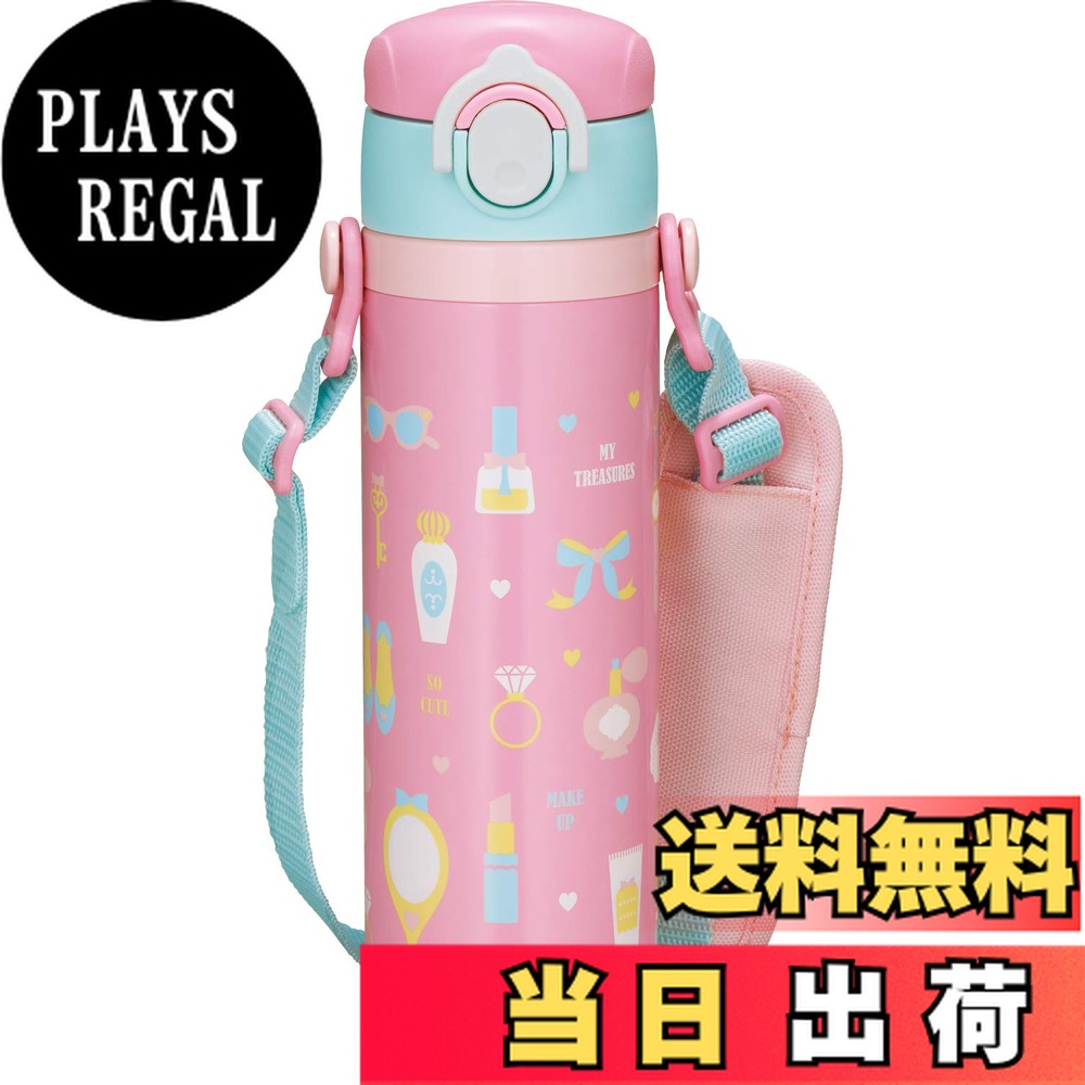【送料無料】サーモス 水筒 真空断熱キッズケータイマグ 500ml ピンク JOI-500 P