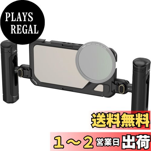 【送料無料】SmallRig デュアルハンドヘルドスマホケージキット iPhone 15 Pro Max用 ワイヤレスクイックリリースハンドル 67mmフィルターアダプター付き スマートフォンビデオリグキット ビデオ録画 YouTube ライブストリーミング Vlog用 4392B画像
