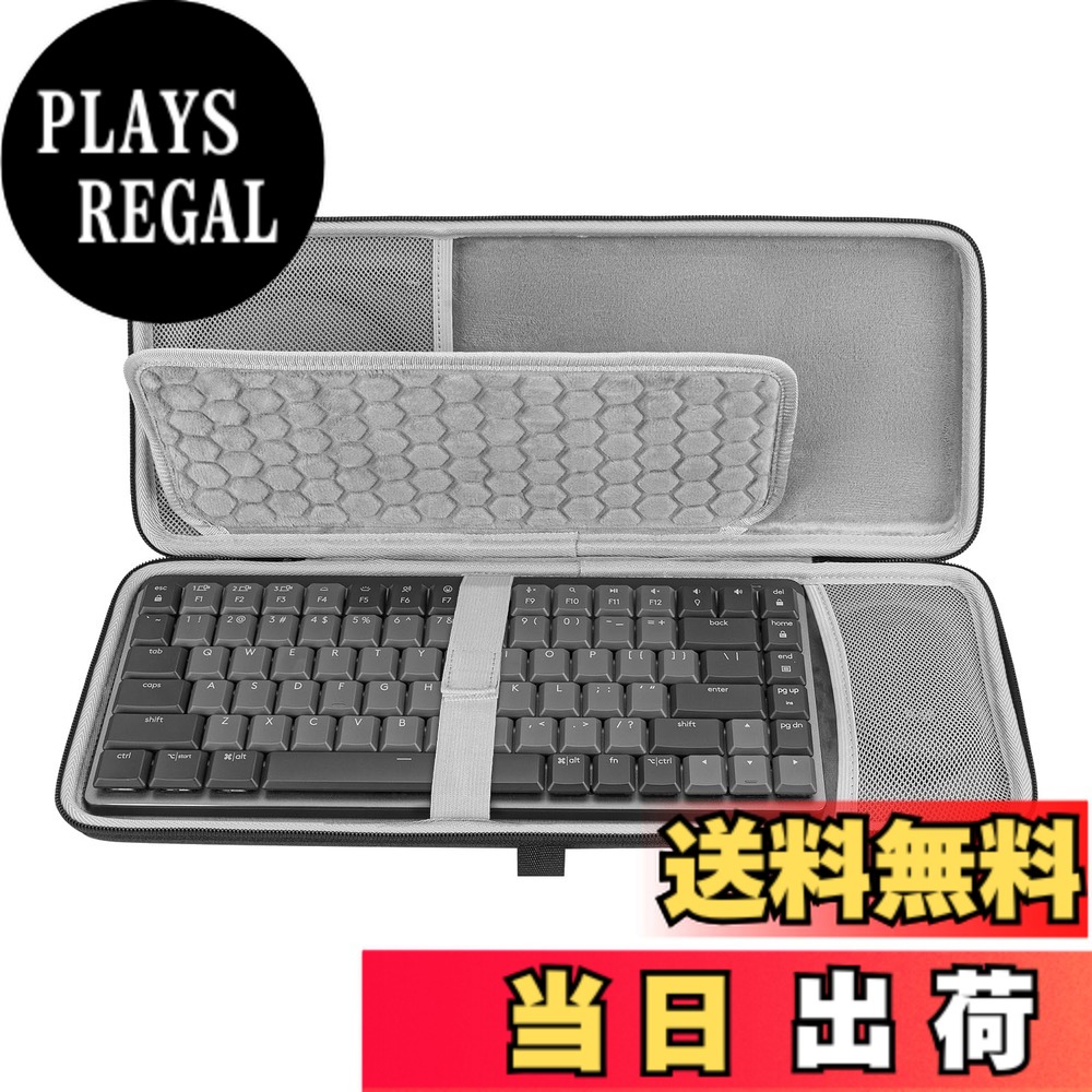 【送料無料】Geekria キーボード＆マウスコンボケース、ロジクール Logicool MX Mechanical Mini、Keychron K3 Version 2、LOFREE Flow84、MelGeek O2、Flow Lite 84対応、ポータブルハードシェルトラベルバッグ（ダークグレー） 5,246円