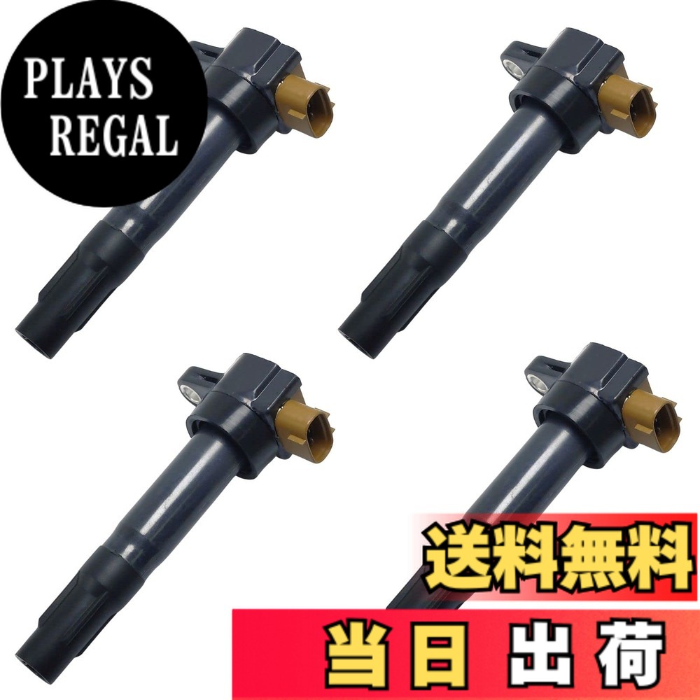 【送料無料】JINGLINGKJ スズキ用 イグニッションコイル 3340051K40 SX4 YA11S YB11S YC11S (車台NO.300001-) / エスクード TDA4W / キザシ RE91S RF91S / スイフト ZD72S ZC32S ZC71S ZC72S / ソリオ バンディット MA15S 3340051K40 点火コイル 純正互換品 4本 [並行輸 7,722円