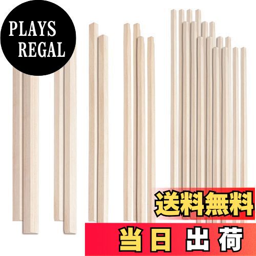 【2本セット】ウッドポール　ハンドメイド 2本セット】ウッドポールハンドメイド