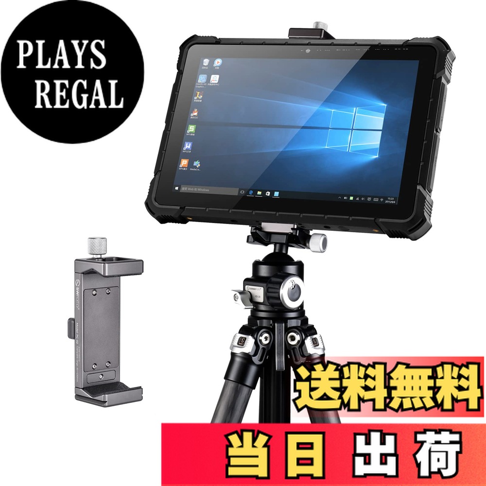 楽天市場】ページワン iPad専用プロンプター Duo PD-100 スピーチ