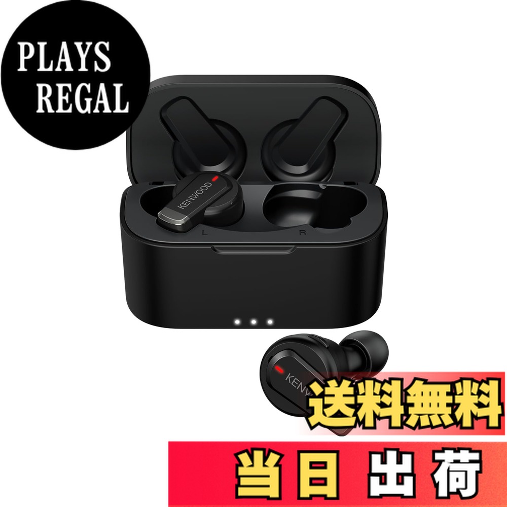 楽天市場】JVCケンウッド KENWOOD KH-BIZ70T-BA ワイヤレスイヤホン