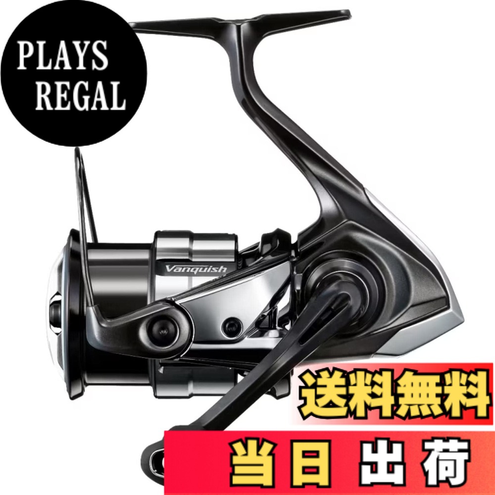 楽天市場】【送料無料】シマノ(SHIMANO) スピニングリール 23 ヴァン