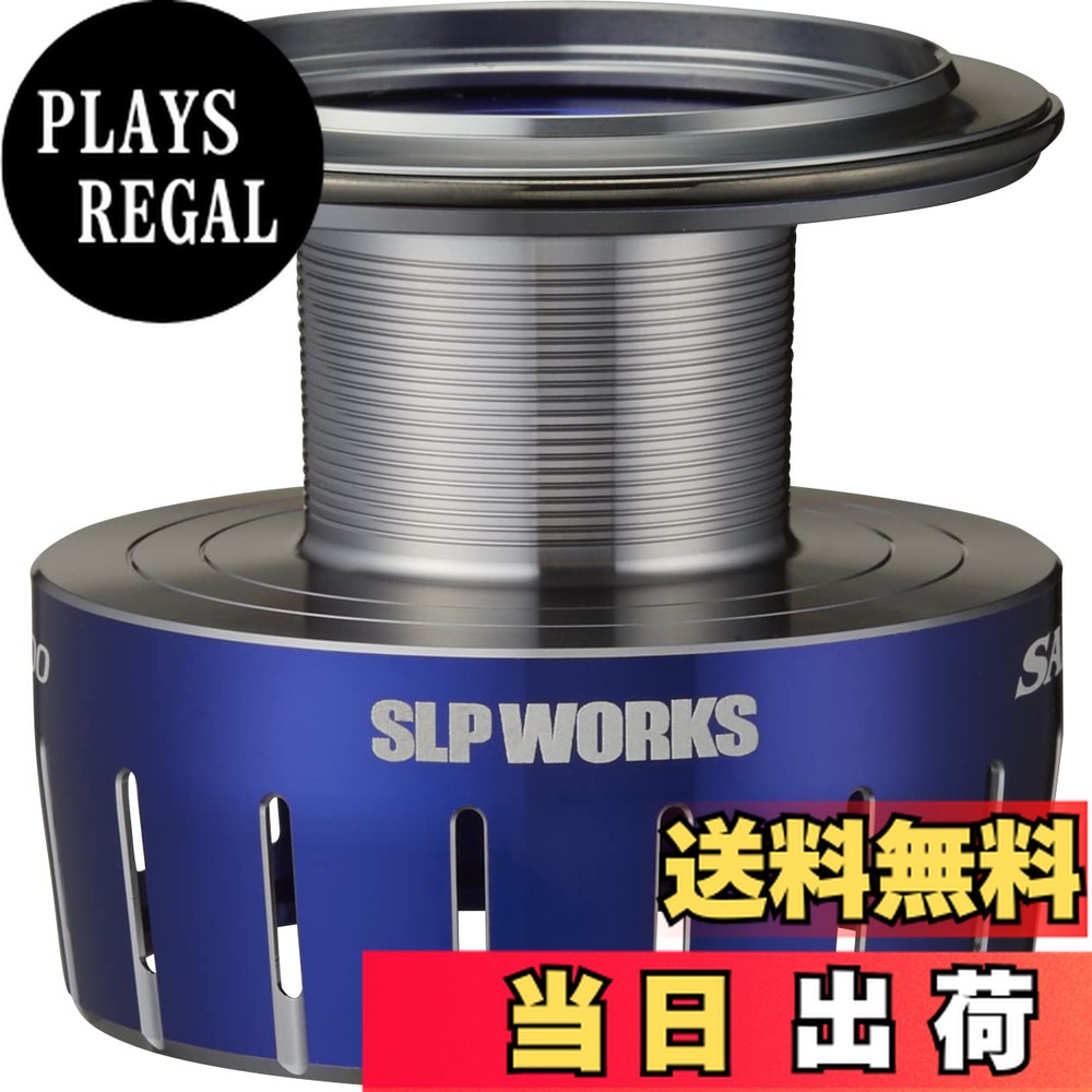 楽天市場】ダイワslpワークス(Daiwa Slp Works) 23 ソルティガ