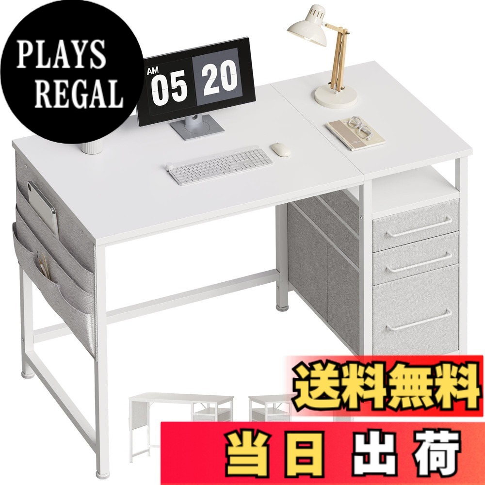 【送料無料】Maihail パソコンデスク引き出し付き 学習机 pcデスク 幅100cmx奥行45cm ゲーミングデスク白 左右入替可 在宅ワーク デスク オフィスデスク 勉強机 白