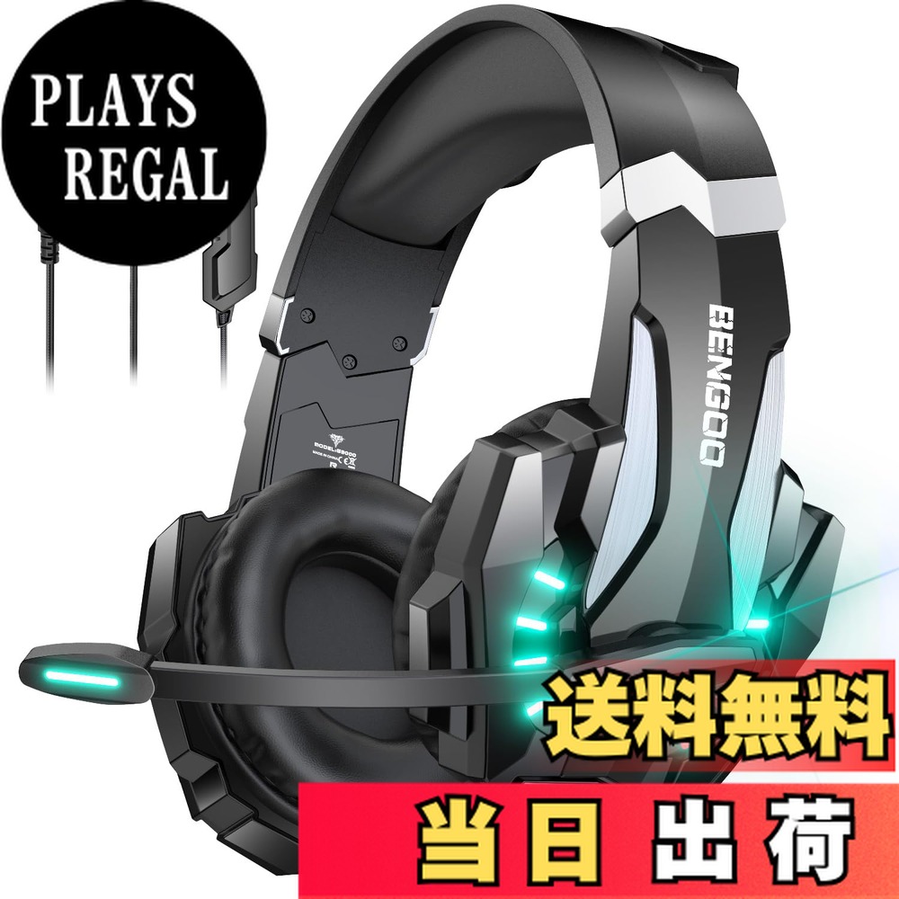 楽天市場】【送料無料】BENGOO ゲーミングヘッドセット PS5 ヘッド