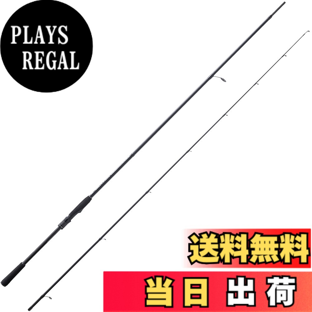 【送料無料】AbuGarcia (アブガルシア) ソルティーフィールド SALTYFIELD SFS-962M 釣竿 釣り竿 ライトショアジギング シーバスロッド