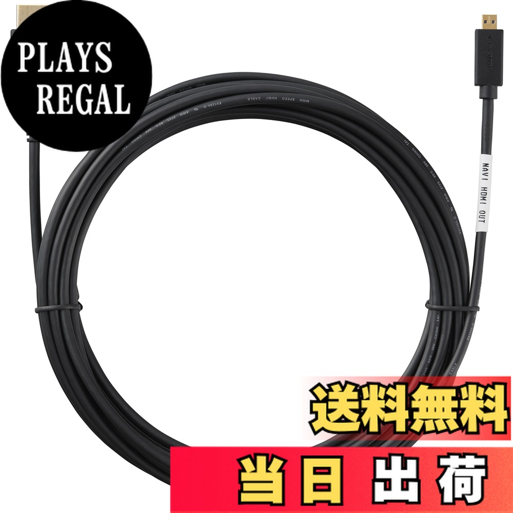 楽天市場】【冬のﾄﾞｰﾝ!と全品超ﾄｸ祭】ケンウッド KNA-13HC HDMI