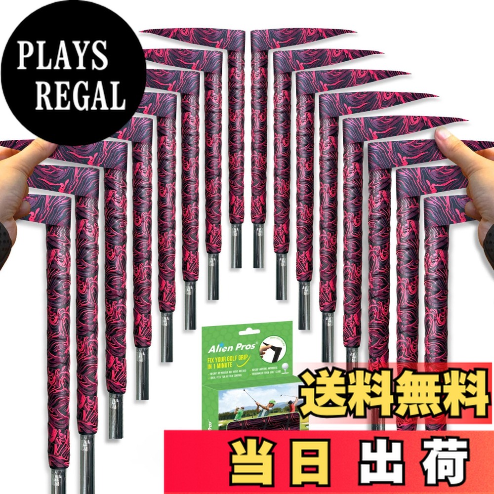 【送料無料】Alien Pros ゴルフラッピングテープ（16個火）マジック - 革新的なゴルフクラブグリップソリューション-1分以内に、新しいグリップに生まれ変わります。画像