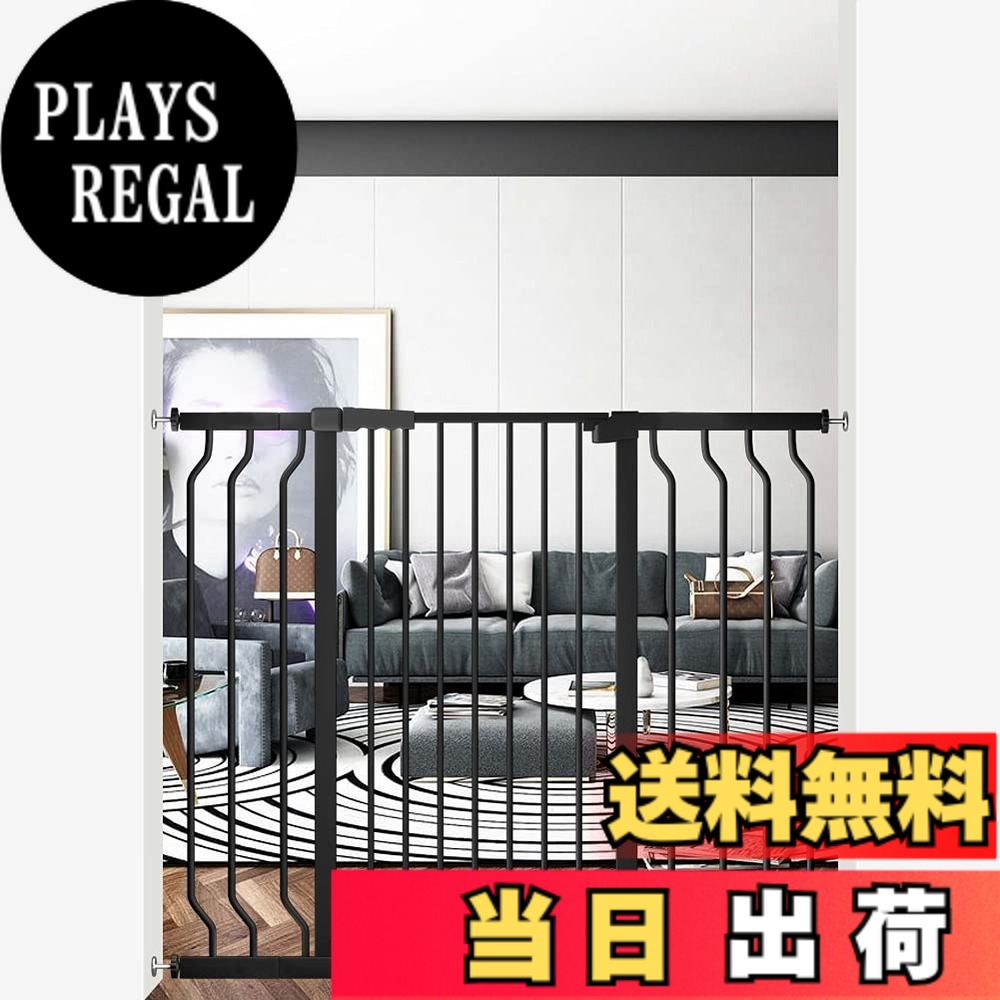 【送料無料】Seogva ベビーゲート ハイタイプ 高さ103cm 拡張フレーム付き 自動ロック 高さ100cm以上つっぱり式 穴開け不要 前後90度開閉 セーフティー安全ゲート 扉開閉式 二重ロック ブラック ホワイト 設置幅75cm-216cm