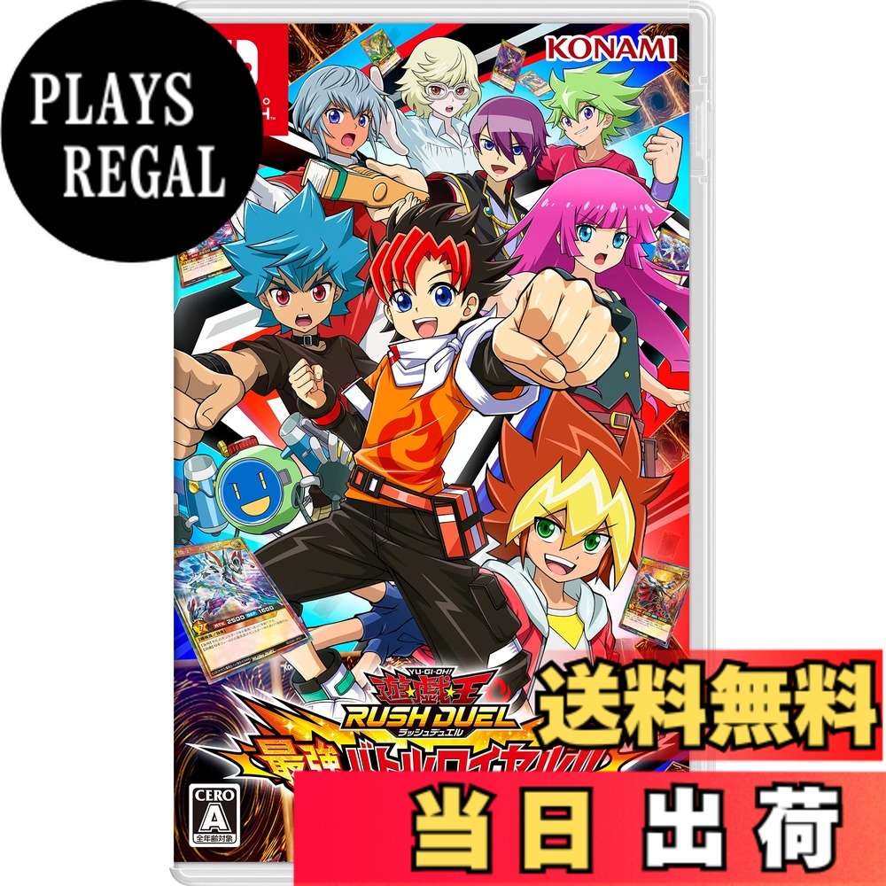 楽天市場】遊戯王ラッシュデュエル 【遊戯王RD／amiiboカード】005-AE