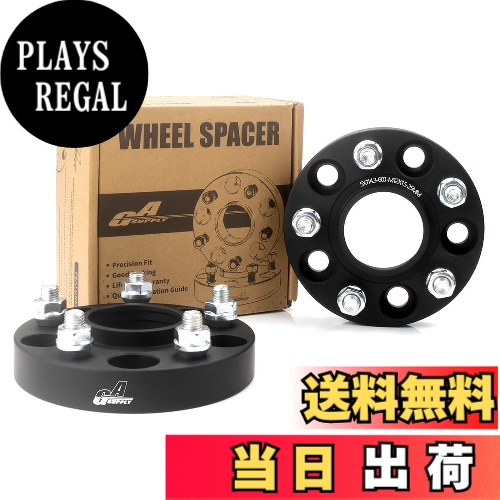 【送料無料】GAsupply 鍛造ワイドトレッドスペーサー PCD114.3 5H 内径60.1 M12XP1.5 厚さ25mm ワイトレハブリング一体 マットブラック【2枚セット】 6,158円