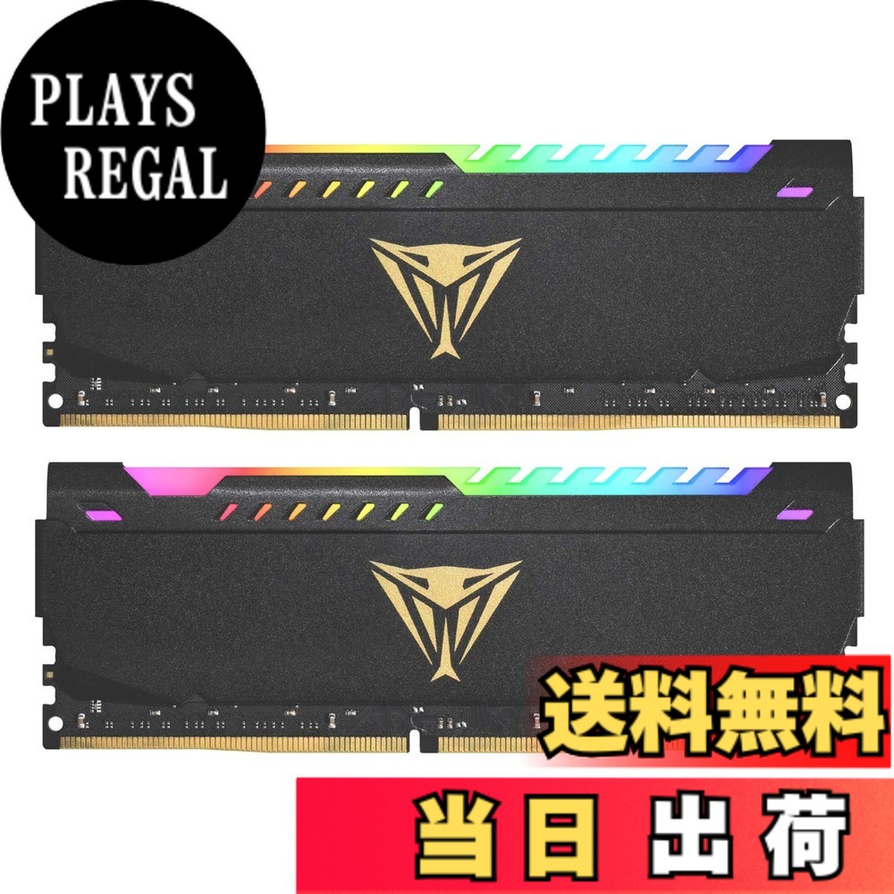【貨物輸送無料】Patriot Memory パトリオット記憶装置 Viper Steel RGB DDR4 3600MHz マイコン4-28800 32GB (16GBx2枚) デュアル一揃いの道具 学習机とっ始め用記憶装置 PVSR432G360C0K