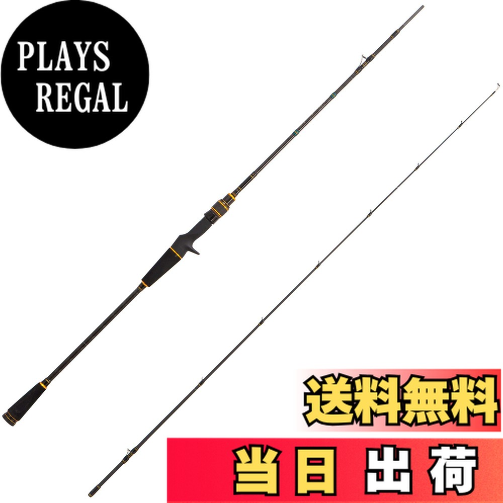 楽天市場】【送料無料】AbuGarcia (アブガルシア) オーシャン
