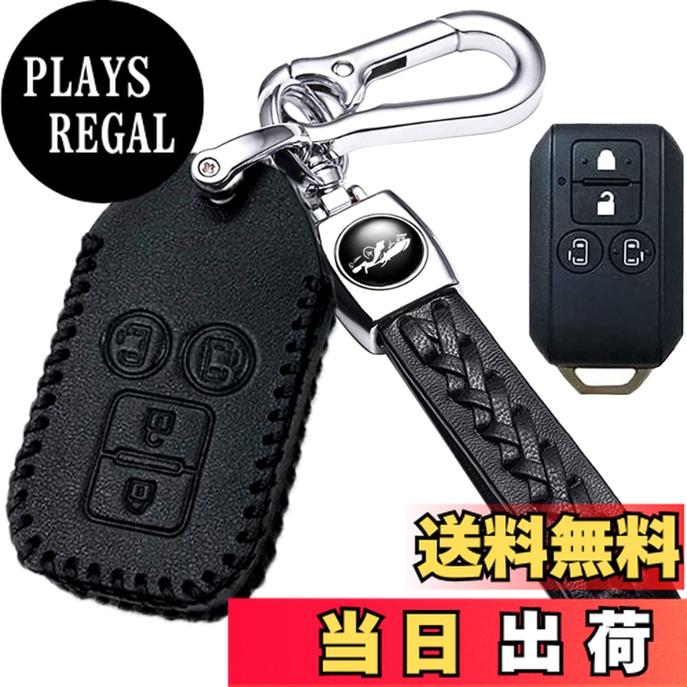 楽天市場】【送料無料】[yoshinari] SUZUKI 用 スズキ 専用 4ボタン