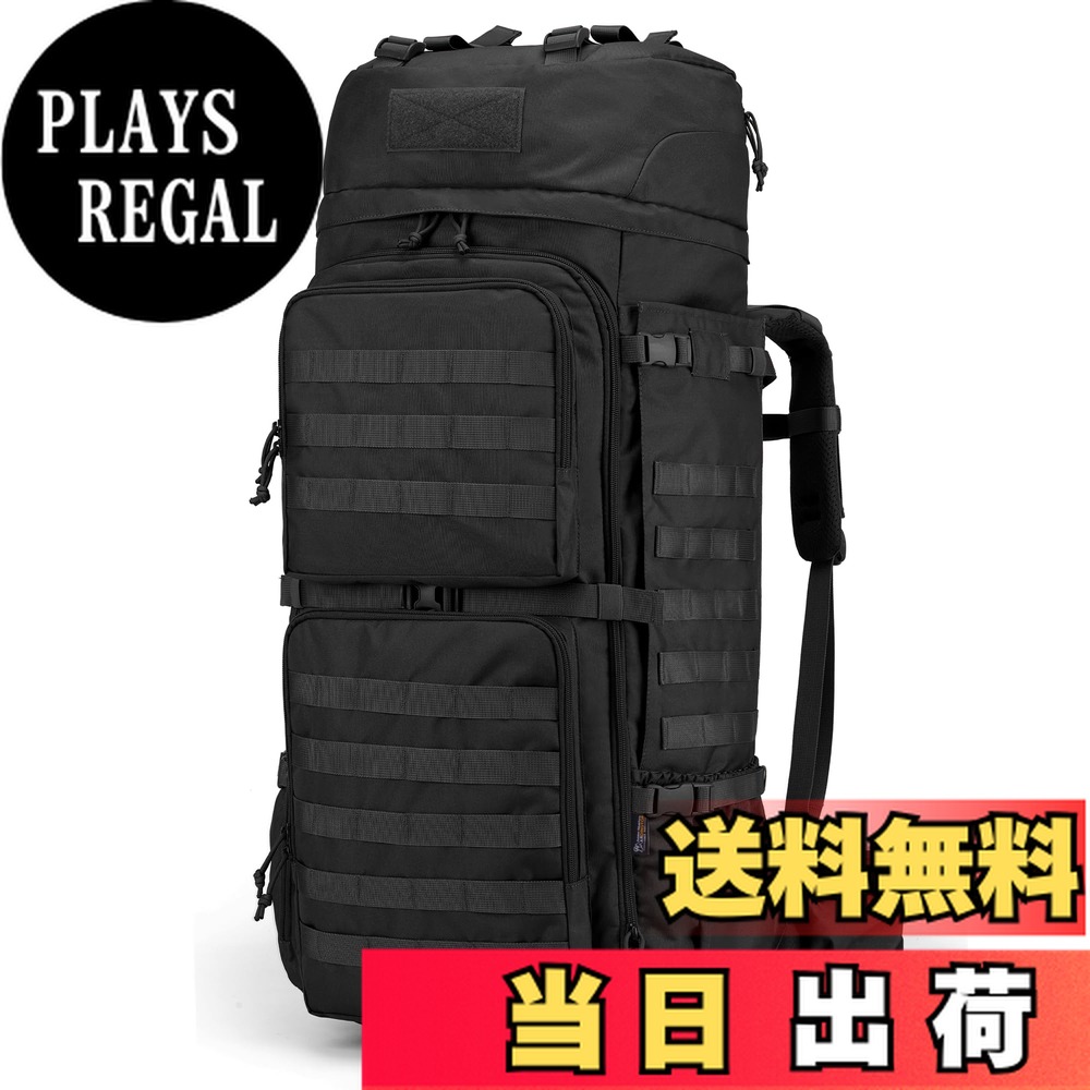 楽天市場】【送料無料】[Mardingtop] 50L バックパック 大容量 登山