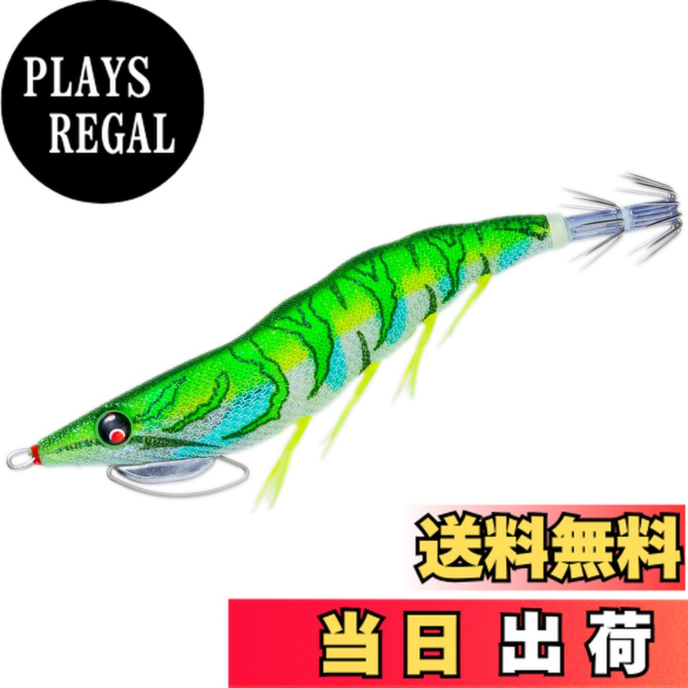 【送料無料】DUEL(デュエル) ルアー エギ EZ-Q キャスト プラス 3.5号 重量:19.5g A1764-LMDM-夜光グリーングリーン画像