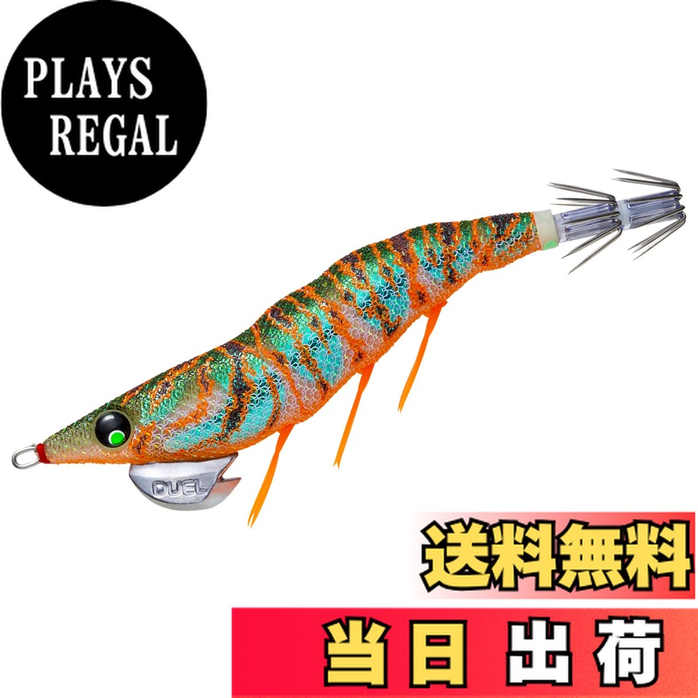 【送料無料】DUEL(デュエル) ルアー エギ EZ-Qダートマスターサーチダブルグロー3.5号 重量:20g A1762-DLDM-グリーングリーン パタパタ画像