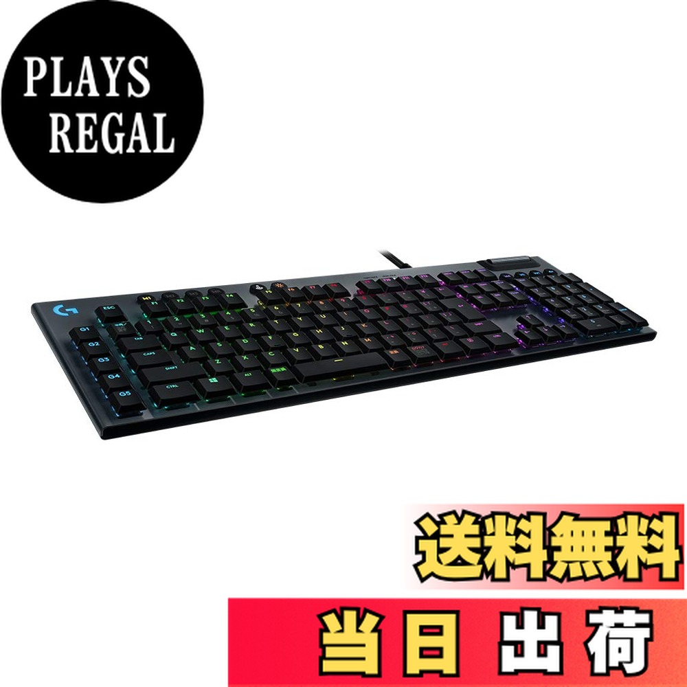 楽天市場】【送料無料】Logicool G ゲーミングキーボード G913-CK