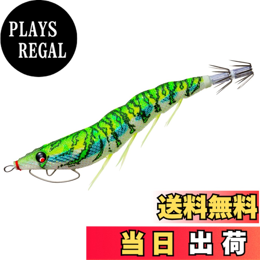 【送料無料】DUEL ( デュエル ) エギ イカ釣り ルアー ルアー EZ-Q キャスト 喰わせ 【 エギング 釣具 釣り道具 釣り具 餌木 えぎ 仕掛け アオリイカ 】 2.5号 重量:10g A1755-LMDM-夜光グリーングリーン パタパタ画像