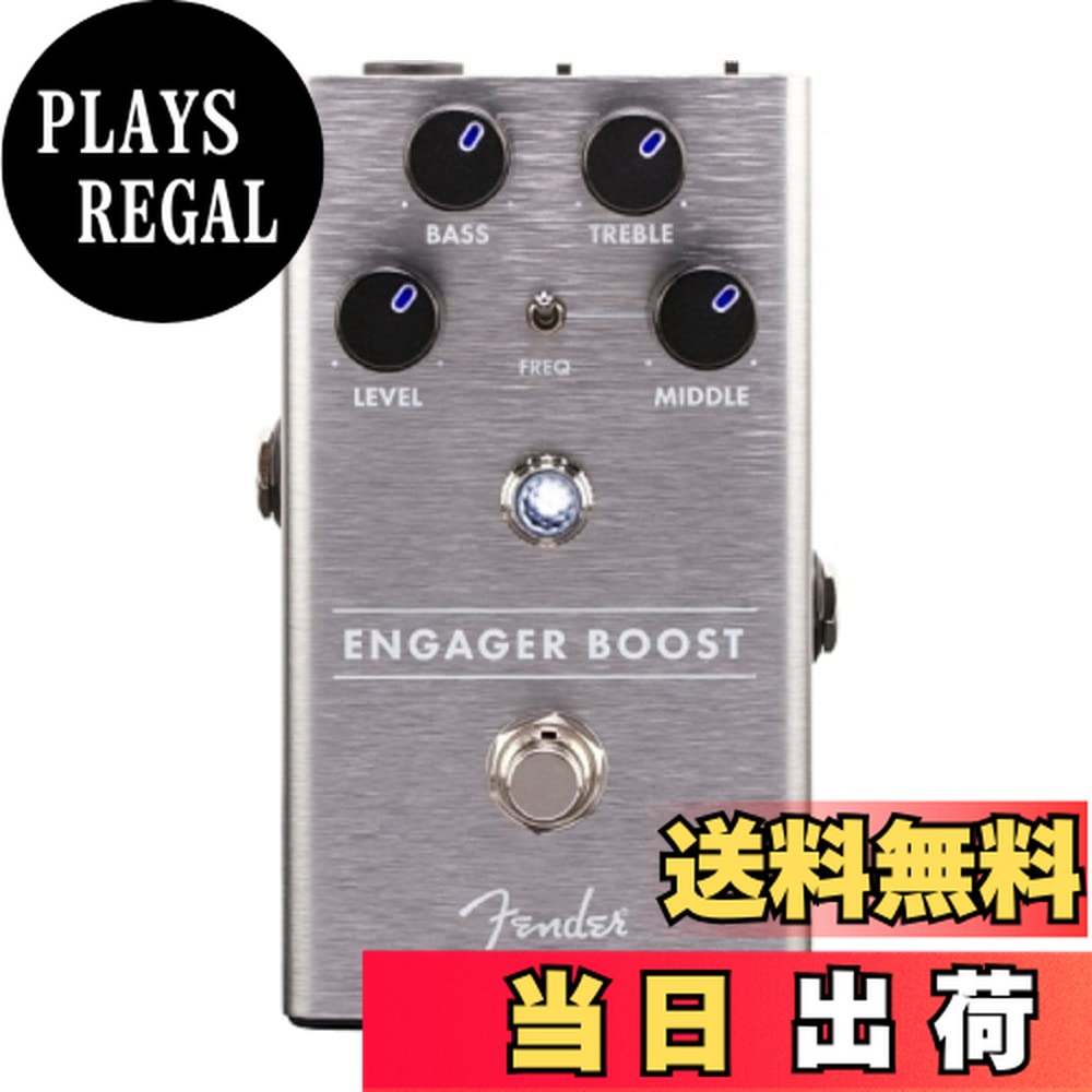 楽天市場】Fender フェンダー ミッドブースト Eric Clapton Mid boost