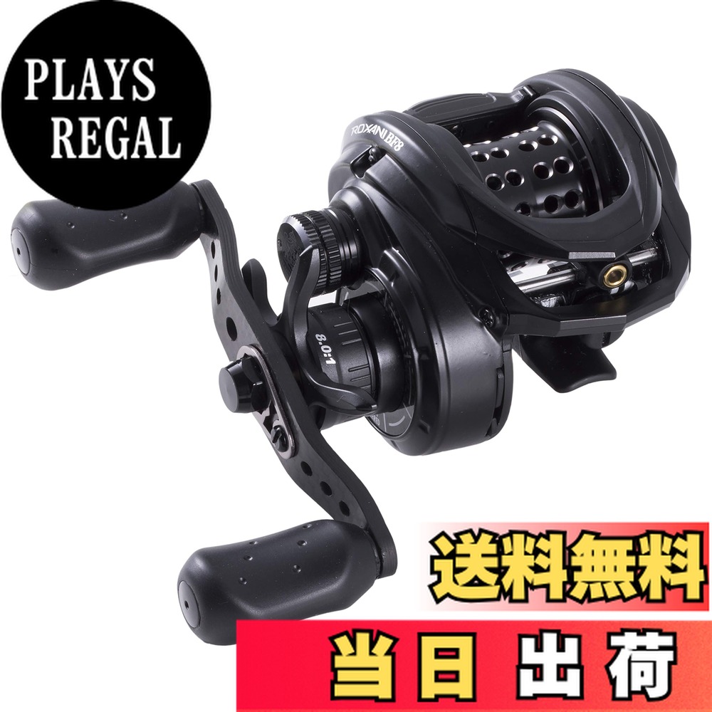 楽天市場】AbuGarcia (アブガルシア) ROXANI BF8 (ロキサーニ) 右巻き