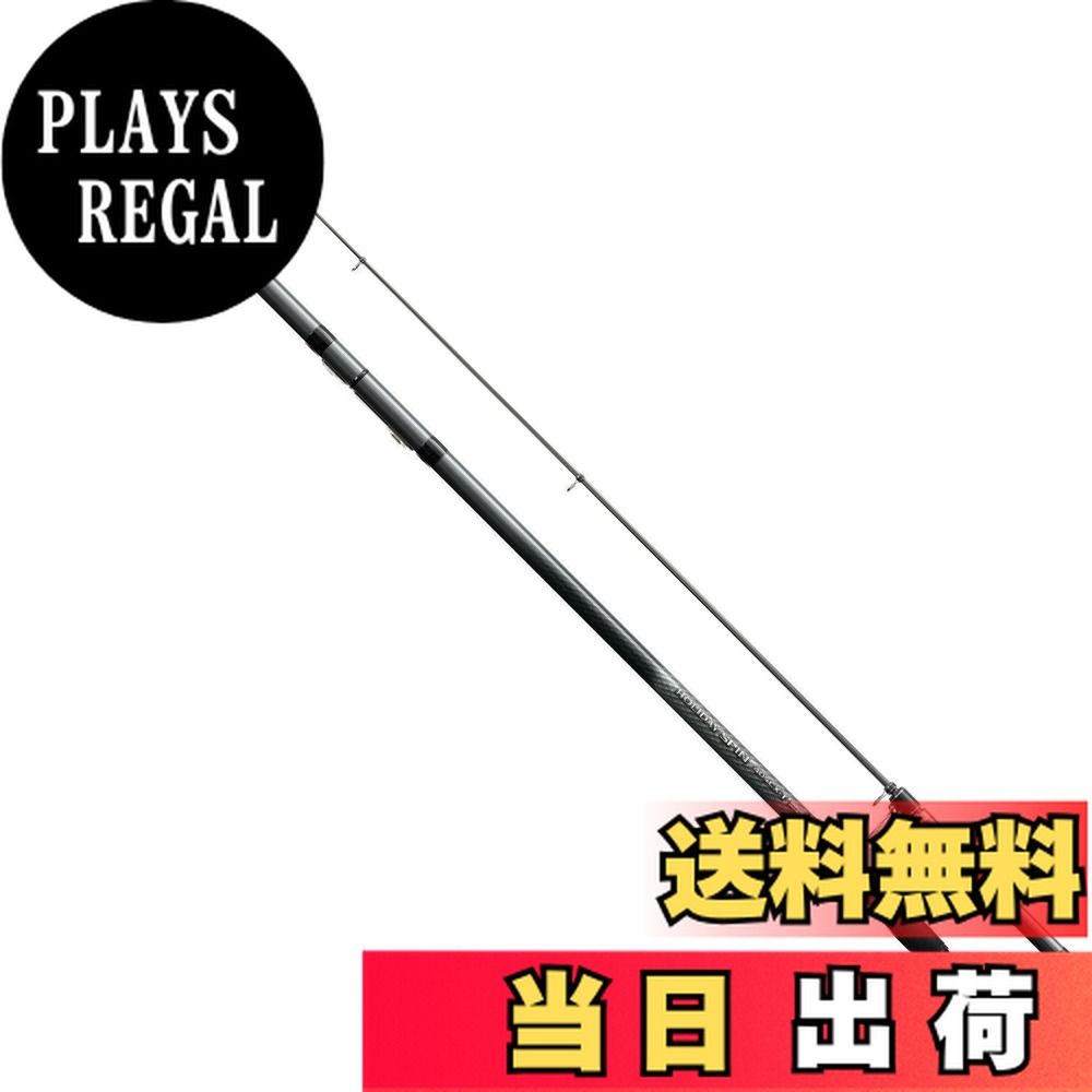 楽天市場】【送料無料】シマノ(SHIMANO) ロッド 投げ竿 17 ホリデー