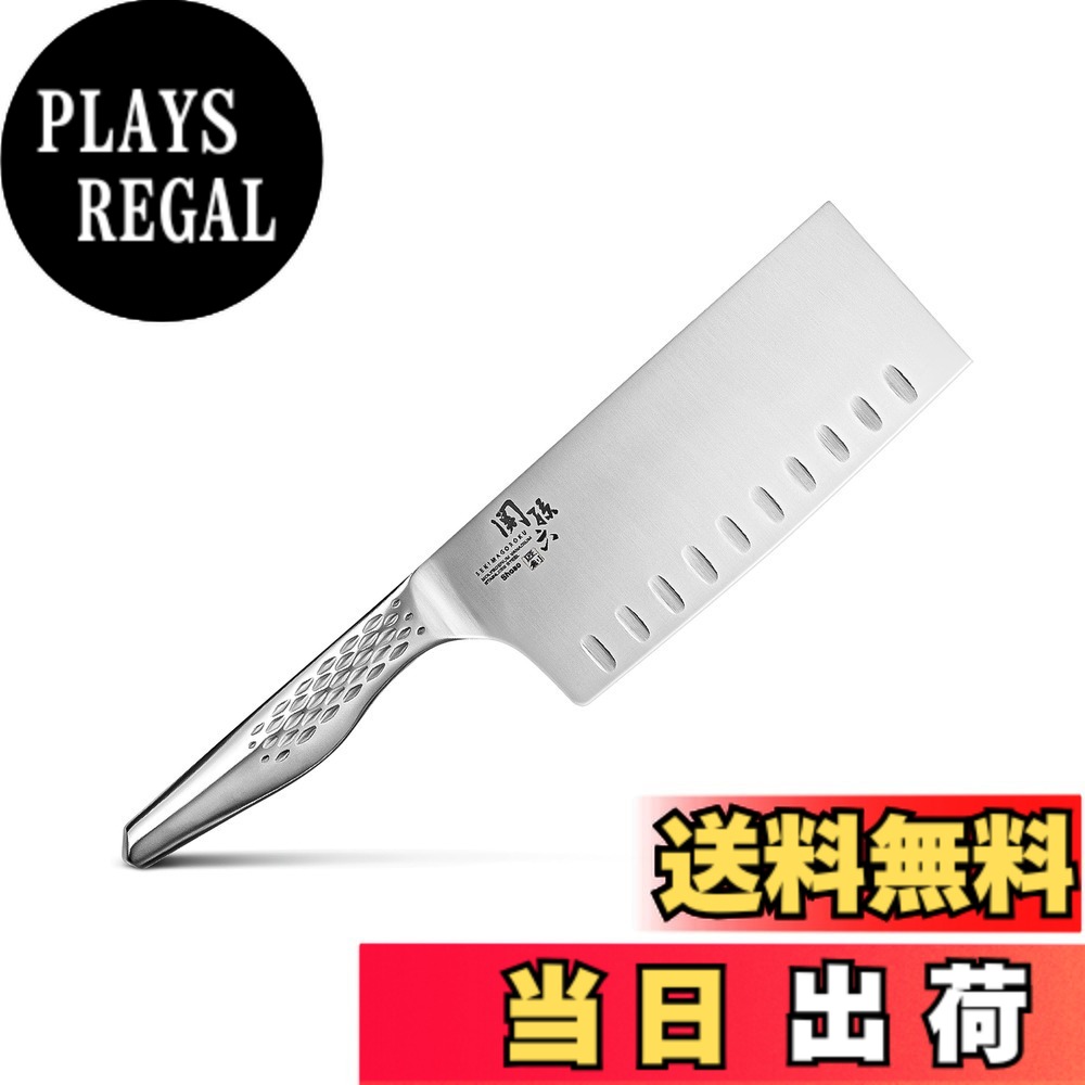 【送料無料】貝印 KAI 中華 包丁 関孫六 匠創 165mm 日本製 食洗機 対応 AB5165