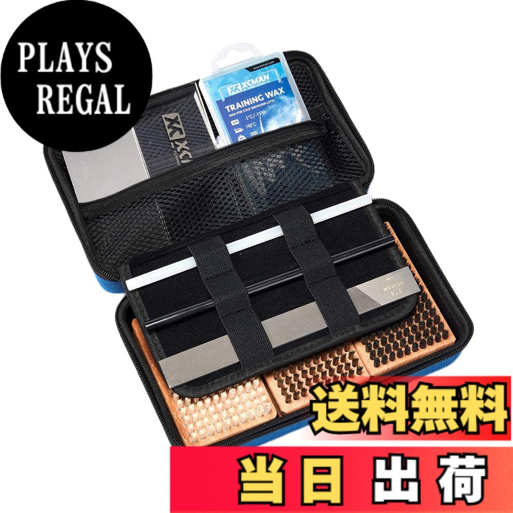 【貨物輸送無料】XCMAN スキーの板 スノーボードワクシングkit - 馬毛毛はらい/ナイロン毛はらい/ブロンズ毛はらい/蝋涙/スクレーパー/REPAIR P-TEX