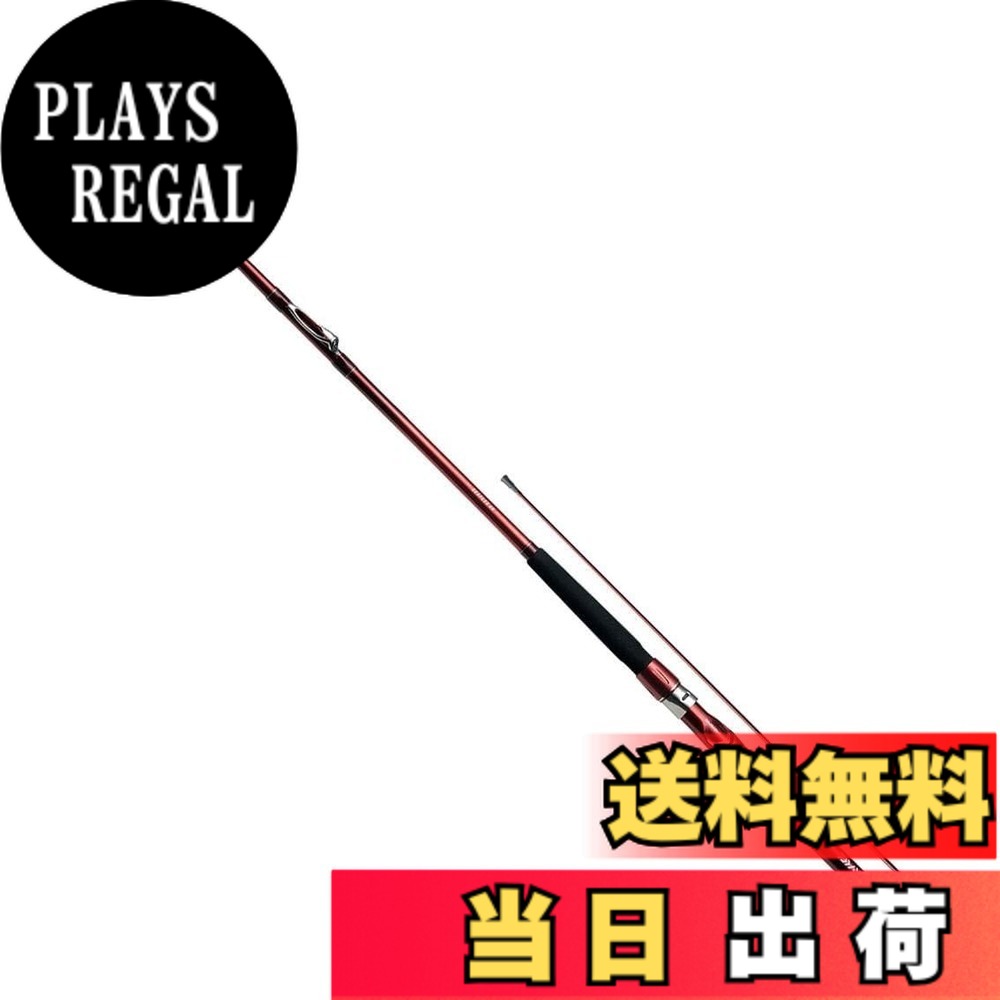 【送料無料】ダイワ(DAIWA) 船ロッド インターライン シーフレックス64 80-350 釣り竿