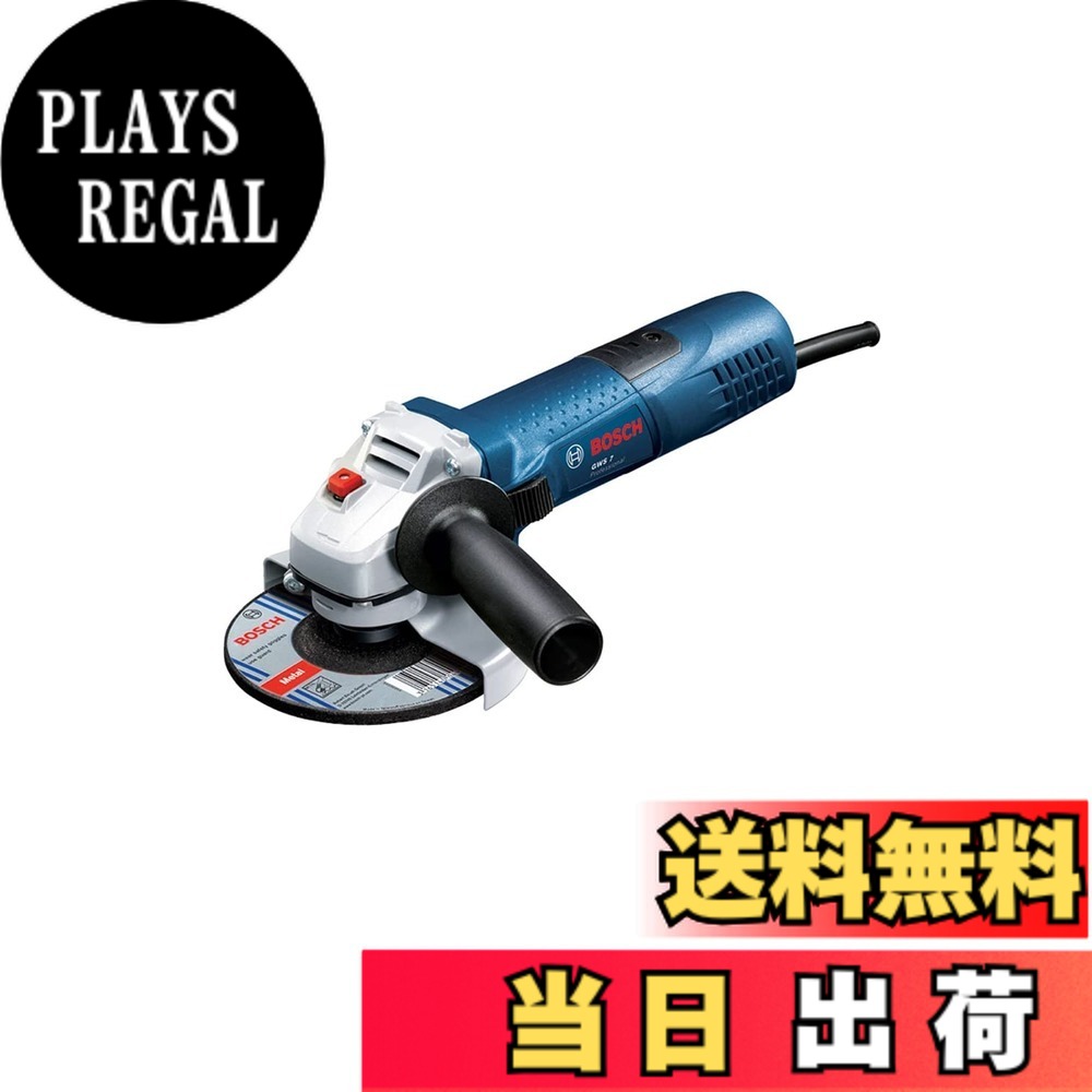 【貨物輸送無料】Bosch Professional(ボッシュ) 100粍 レコード盤圧砕機(無段変速型)[GWS7-100E] みがき上げる手道具 ディスクサンダー