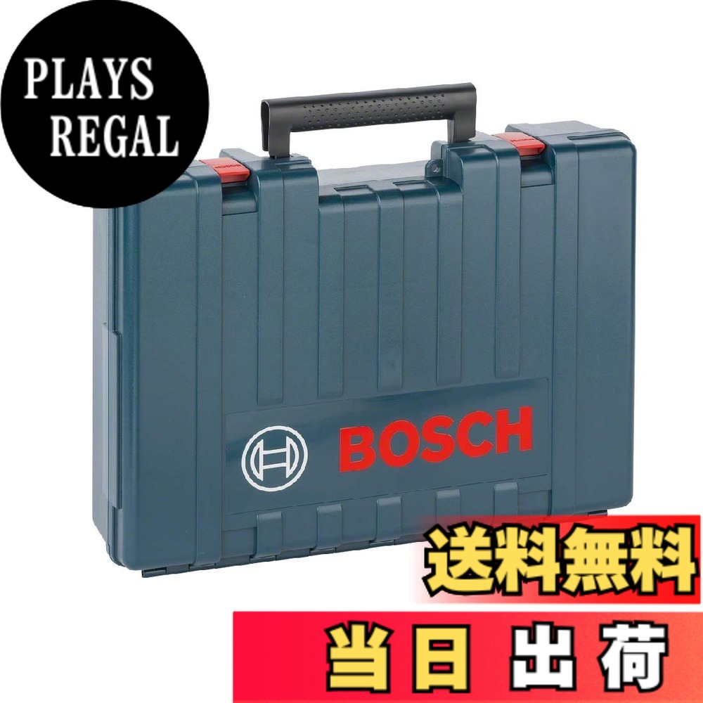 【送料無料】BOSCH(ボッシュ) キャリングケース GBH36VLIY 2605438668