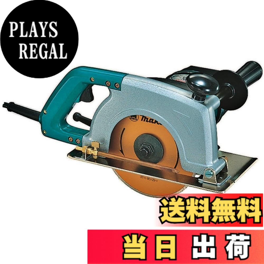 【貨物輸送無料】マキタ(Makita) カッタ 水備え付ける操作手順 180粍 4107R