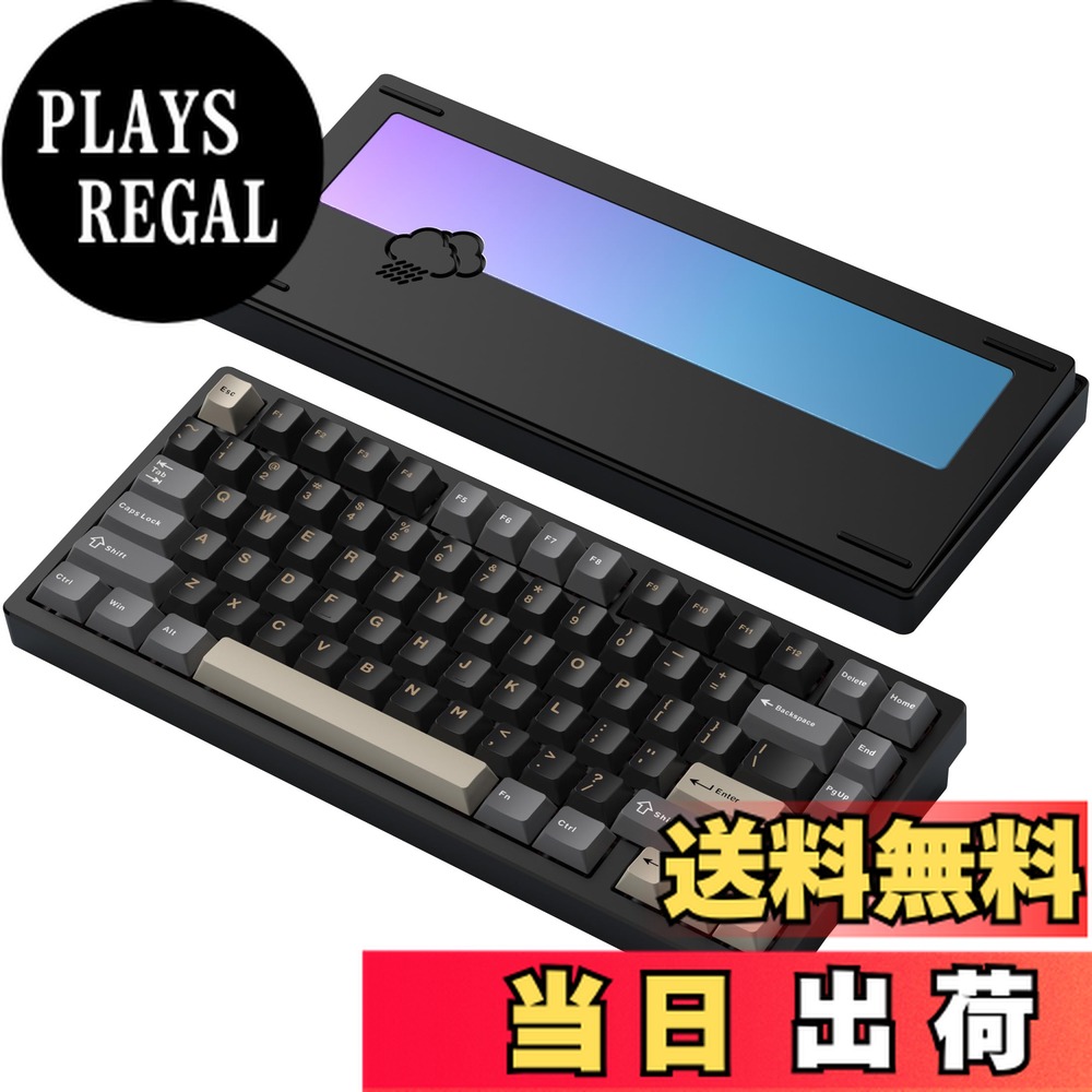 楽天市場】WOBKEY（ウォブキー）Rainy75 Lite Bluetooth+2.4GHz接続